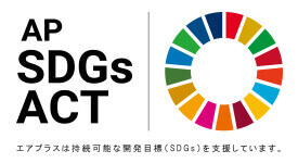 SDGs