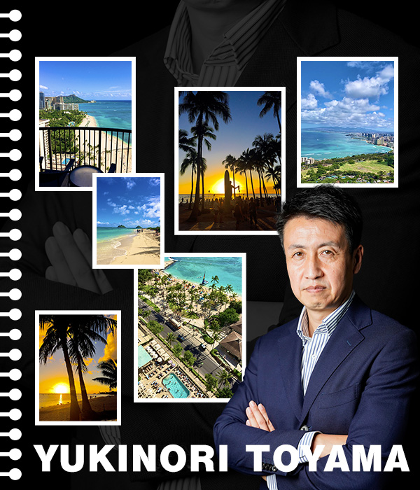 登山 幸典の旅行観